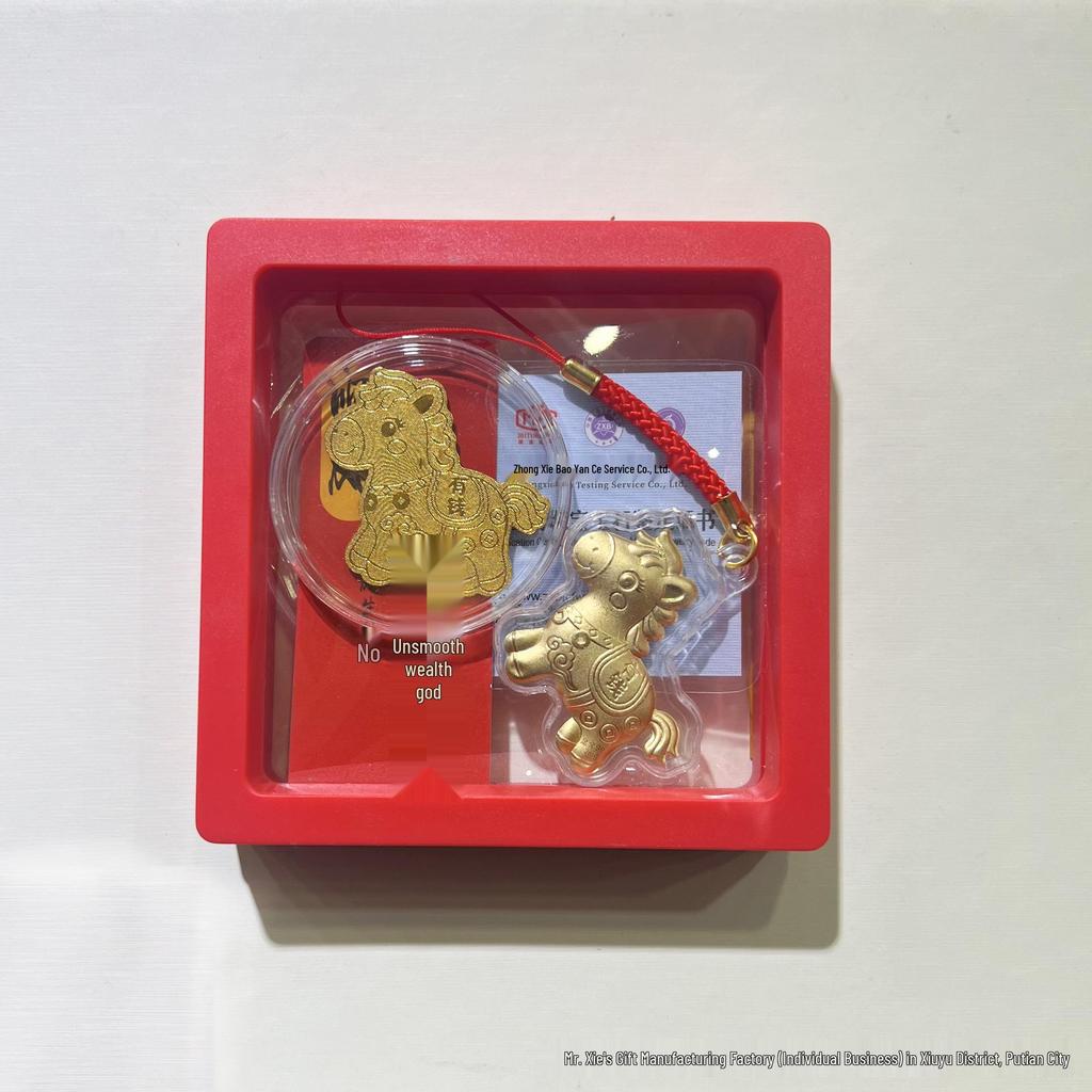 2026 Pure Gold 999 Year of the Horse Zodiac Pendant & Keychain with Little Horse Phone Sticker