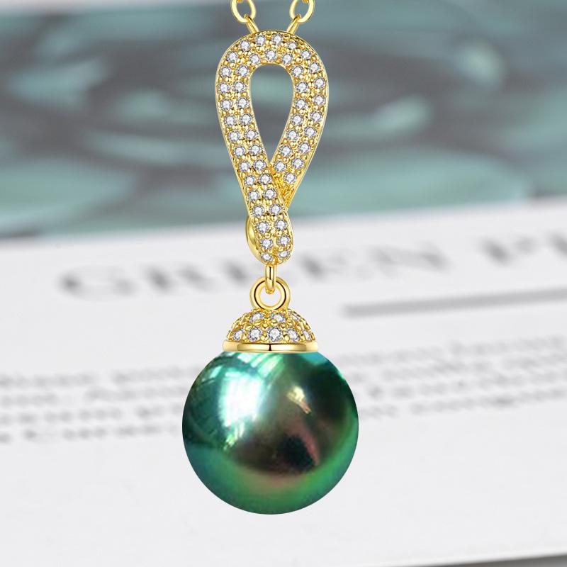 Zircon-Set Imitation White Pearl & Multicolor Shell Pendant Necklace - Women's Fashion Clavicle Chain