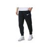 Nike Pantaloni Jogger Sportivi Traspiranti con Laccio Uomo Fondo HV0866-010