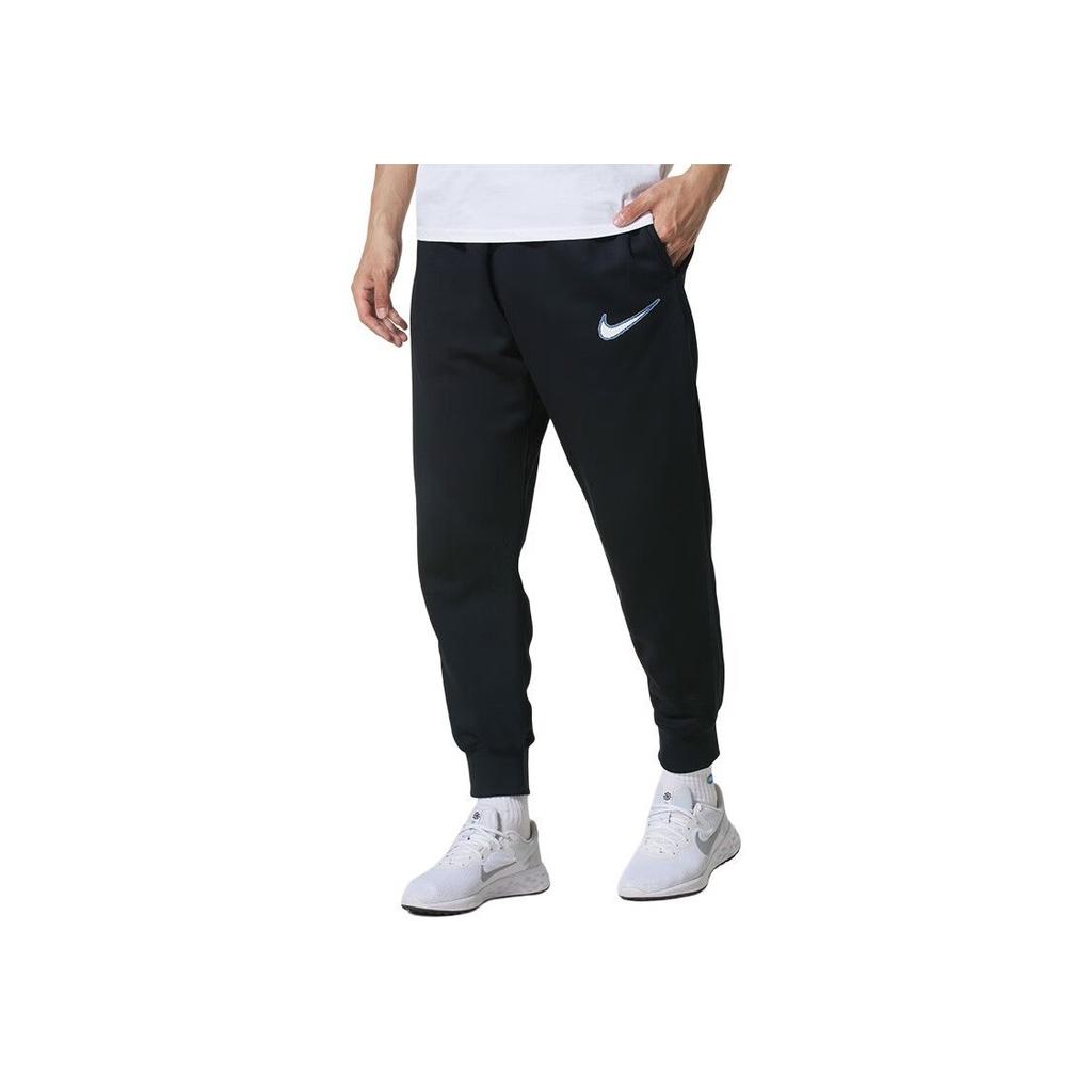 Nike Pantaloni Jogger Sportivi Traspiranti con Laccio Uomo Fondo HV0866-010