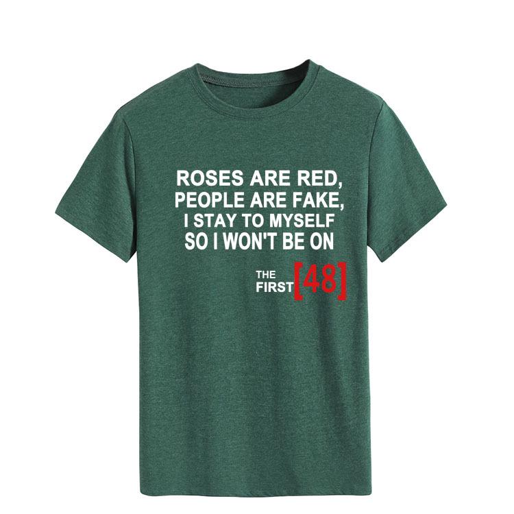 Roses Are Red Women's Loose Round Neck T-Shirt - Short Sleeve, Simple Design, 2021