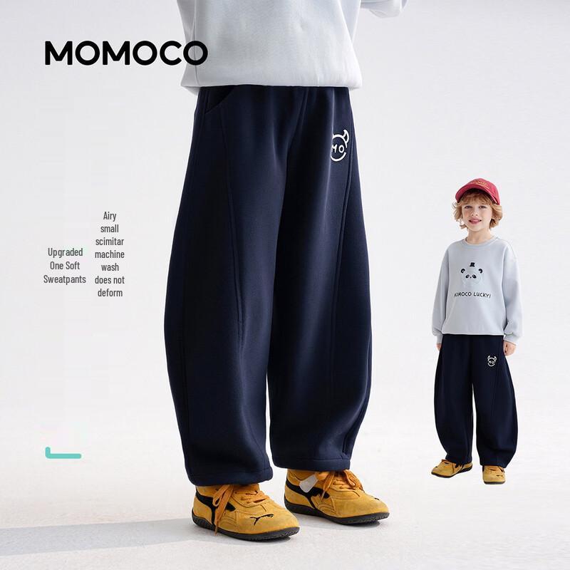 MOMOCO Kids' Knit Athletic Pants