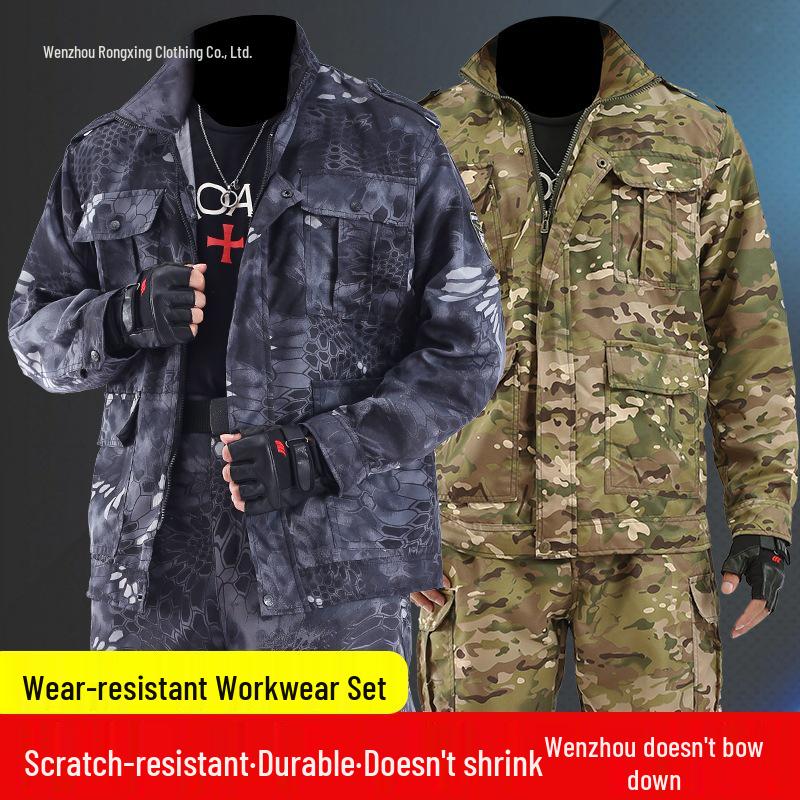 Îmbrăcăminte de lucru tactică camuflaj piton negru: Echipament durabil de protecție la muncă pentru reparații auto pentru bărbați, pentru toate anotimpurile.