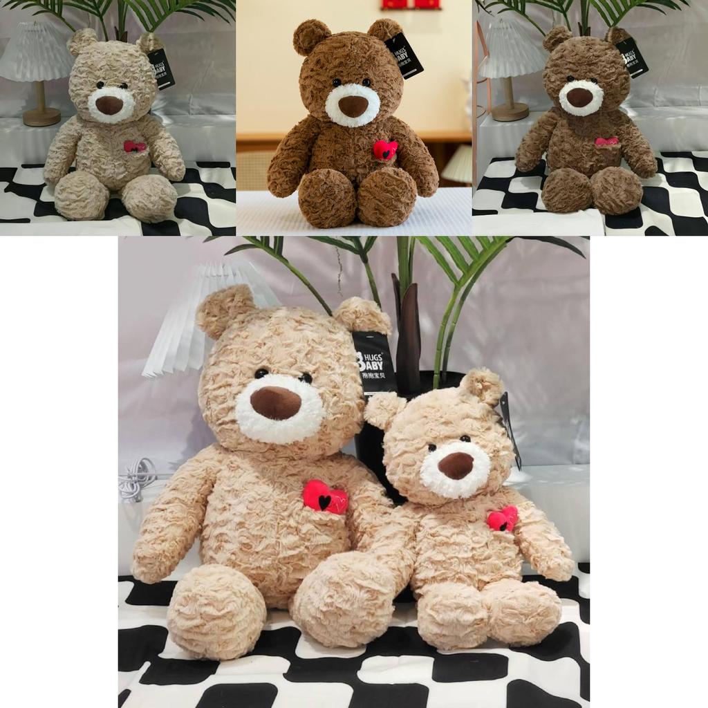 Süßes Daniel Bär Plüschtier Entzückender Teddybär Weiches Stofftier Geschenk für Kinder