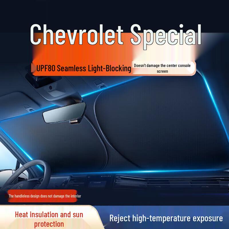 Car Sunshade & Heat Insulation: Sun Visor, Curtain, Windshield Shade, Umbrella, Cover, Panel, Cloth