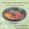 Disposable Extra Large Food-Grade PE Fresh-Keeping Covers