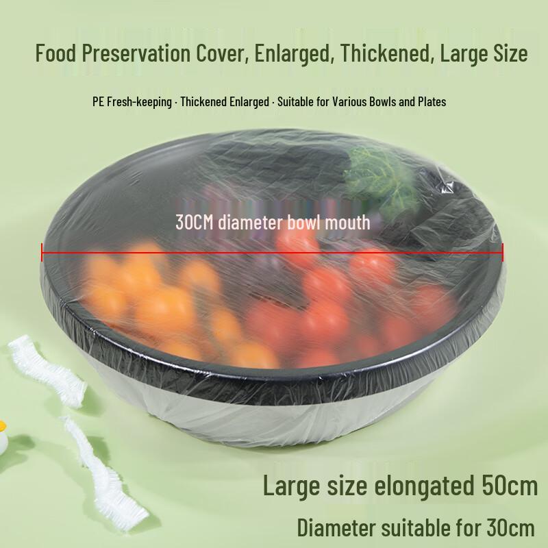 Disposable Extra Large Food-Grade PE Fresh-Keeping Covers