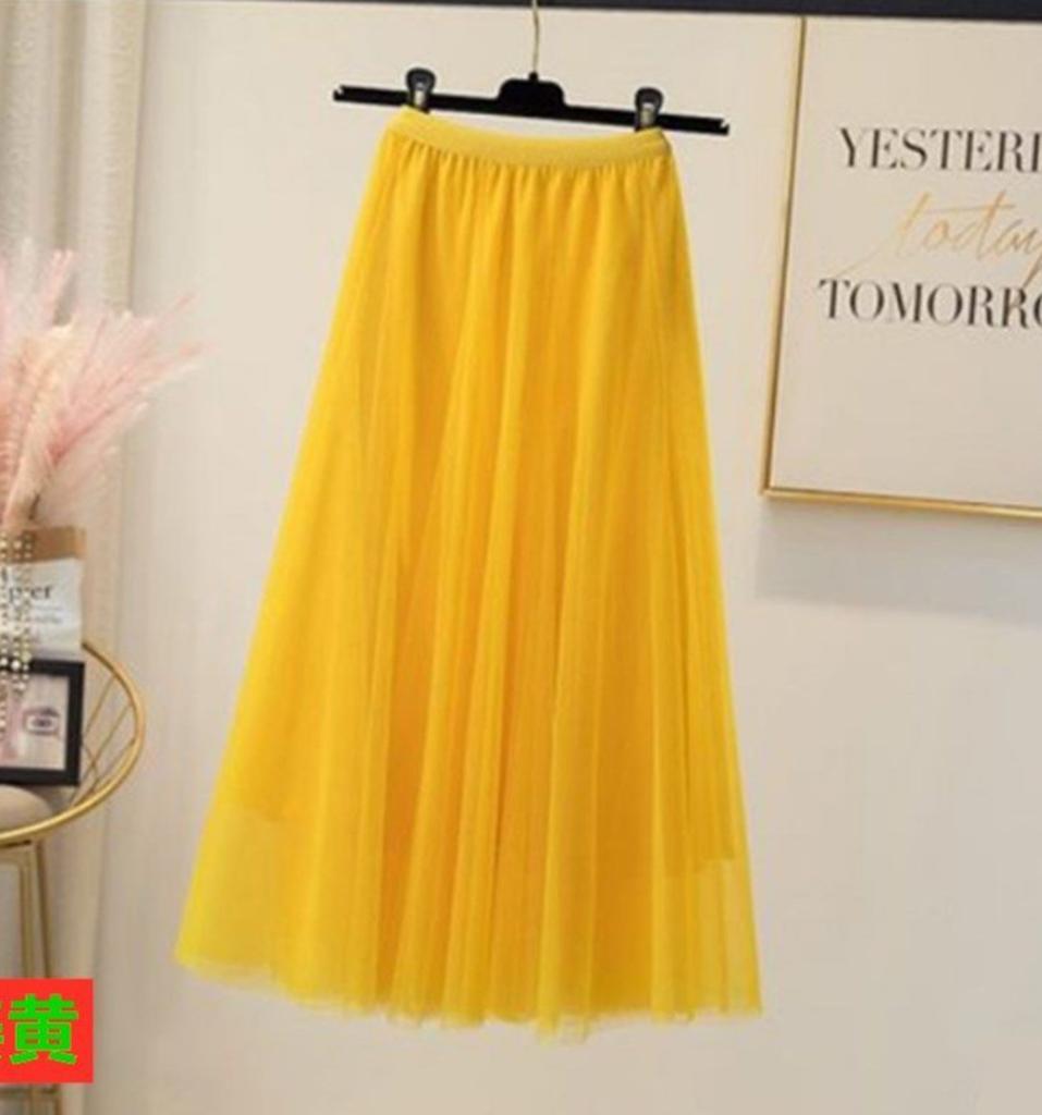 Women's Mid-length Mesh Tulle Skirt