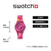 SKIN CLASSIC BIOSOURCED PARADISE PETALS Uhr SS08P113 Unisex Erwachsene Rosa [Swatch]