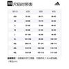 adidas D4T T Shirt Men's Light Green IB9099