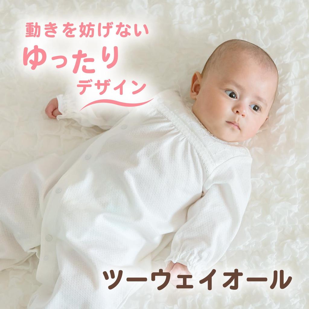 All Flax Leaf Made in Japan [Baby Castle] Two-Way 50-70 Off-White