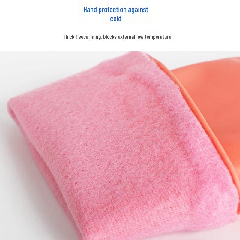 Miaojie Winter Fleece-lined Household Gloves