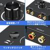 RCA Stereo Audio Switcher 1 Input 2 Output Stereo 2 Input 1 Output Audio Switcher with Mute Plug and Suitable for CD - R/L Splitter, Two-Way Button,