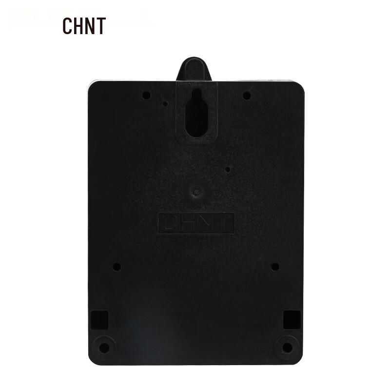CHNT Single-Phase Electronic Energy Meter
