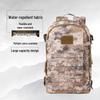 Yinggao 19 Tactical Camouflage Backpack