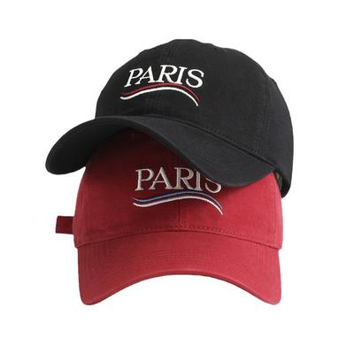 Neue Bestickte Paris Einfarbig Englisch Outdoor Entenzungenhut Damen Paar Einfarbig Sonnenschutz Mode Baseballkappe Herren