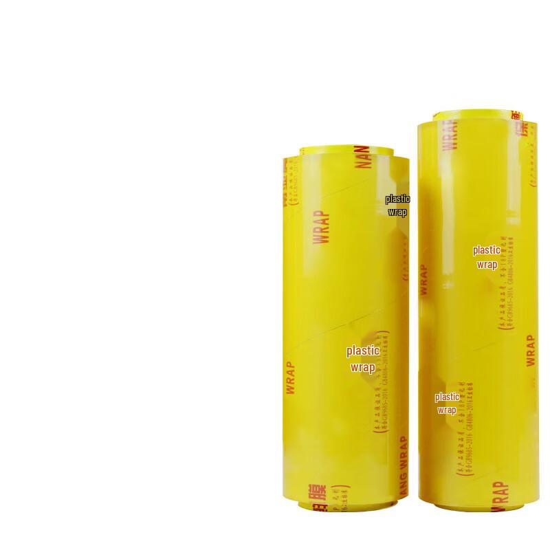 ONYLM 45cm Cling Film Bulk Pack