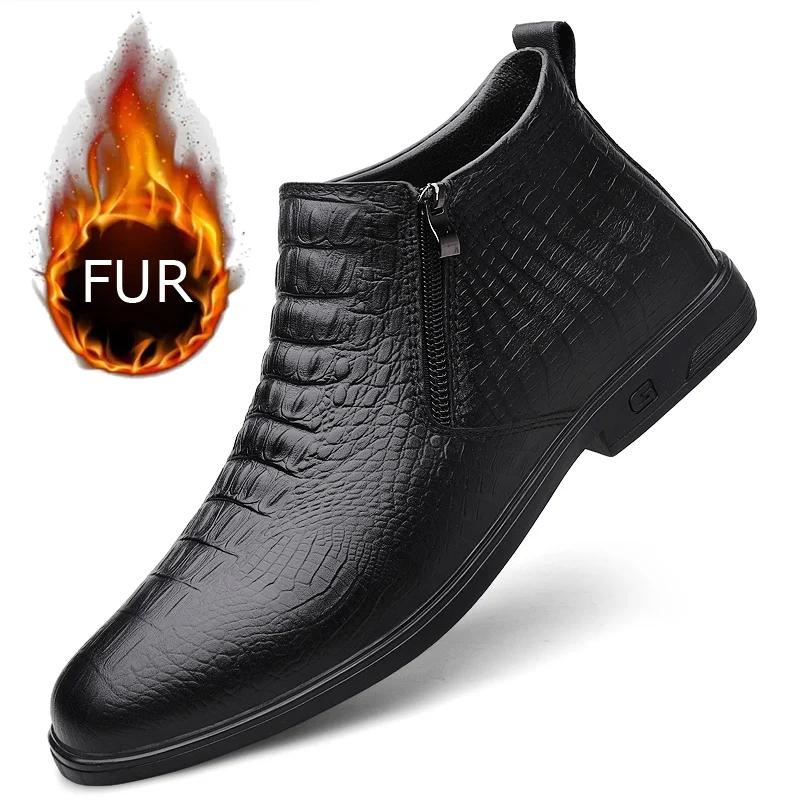 Fashion Winter Plush Genuine Leather Chelsea Men Boots Leather Men Designer Ankle Boot Fashion Casual Business Formal Boots Cowboy Boots