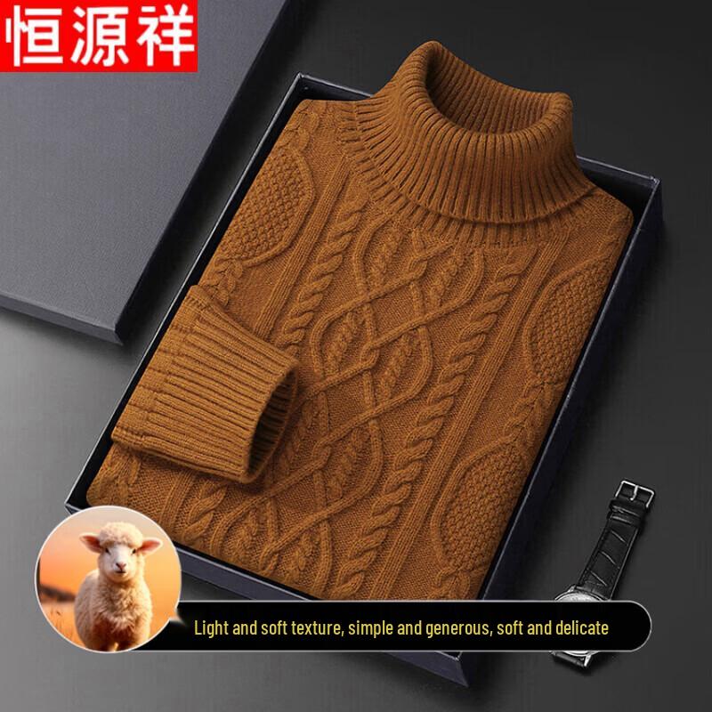 Hengyuanxiang Men's Thickened Wool Blend High-Neck Sweater
