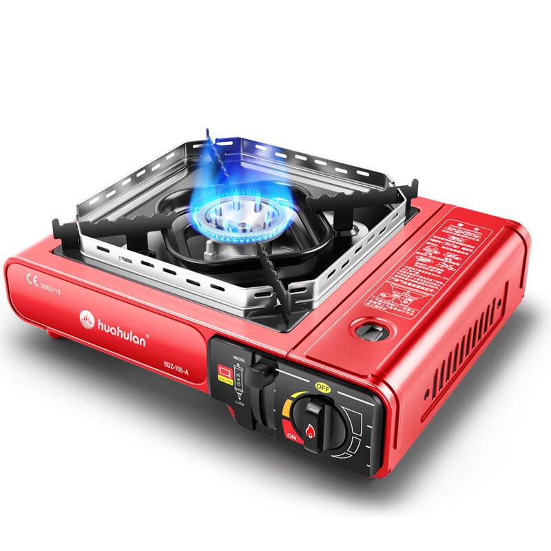 Miss Yizi Portable Outdoor Cassette Stove Standard