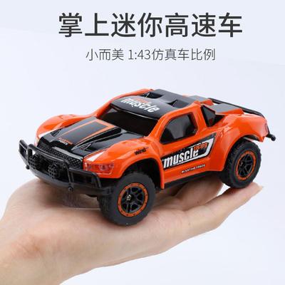Mini Voiture Télécommandée Voiture de Course à Quatre Roues Motrices Haute Vitesse Vitesse Variable Voiture Rechargeable Modèle Enfant Jouet Garçon Transfrontalier