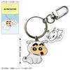 Toshin Pack Crayon Shin-chan Schlüsselanhänger mit Teilen (Shiro Shin-chan) KS-KR055