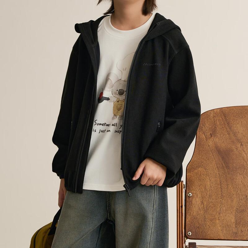 Kids Autumn Hooded Textured Sweatshirt Cardigan Jacket One Size (S)