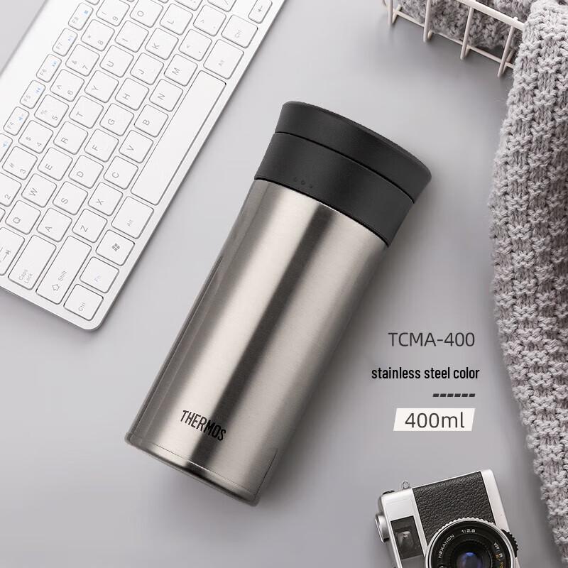 THERMOS Stainless Steel Vacuum Insulated Mug with Tea Infuser 400ml