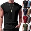 Cross-border 2025 Men's Summer Sleeveless T-shirt - Youth Loose Fit Solid Color Thin Tank Vest
