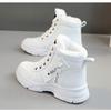 Winter New British Student Thick Soled Plush Cotton Shoes for Height Raising Street Photography Women's Shoes