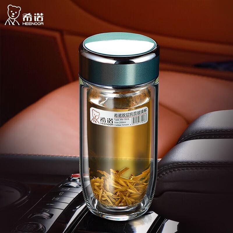 HEENOOR 280ml Double-Layer Glass Tea Cup