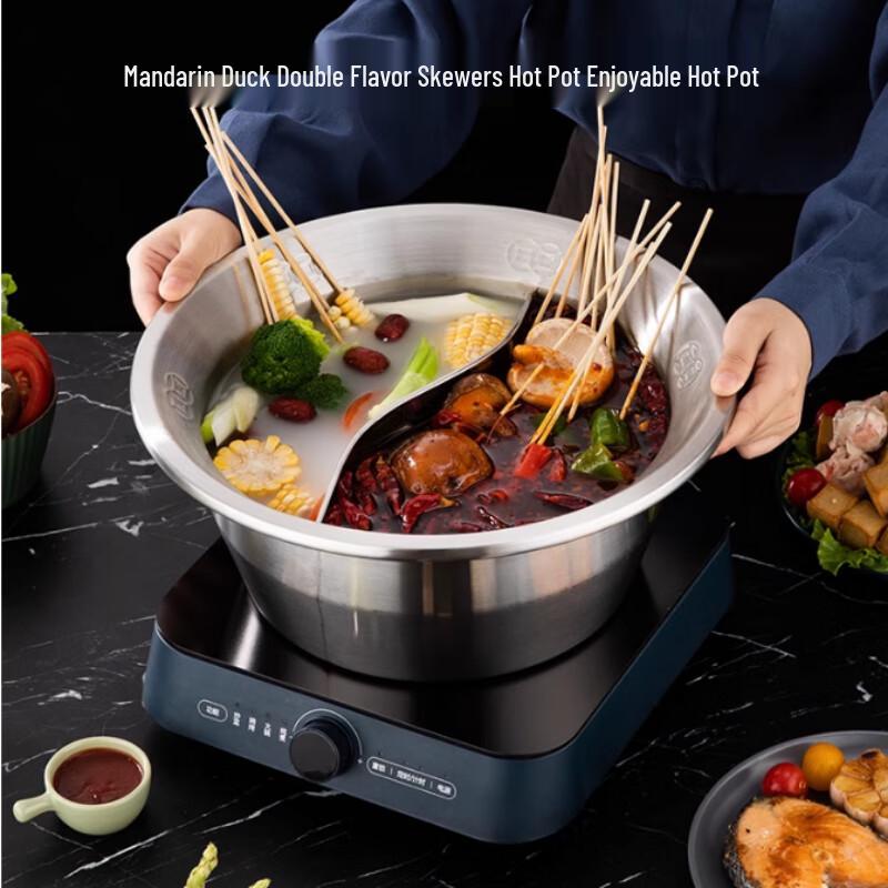 Sule 25cm Edelstahl geteilter Hot Pot