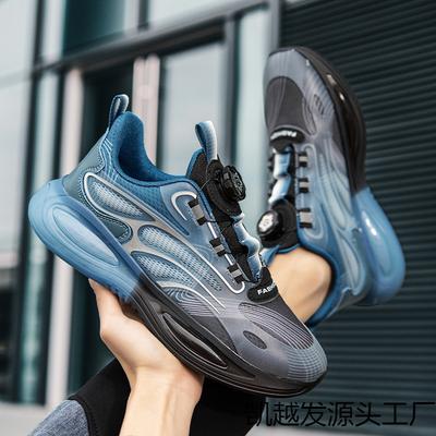 Herrenschuhe – Sportschuhe