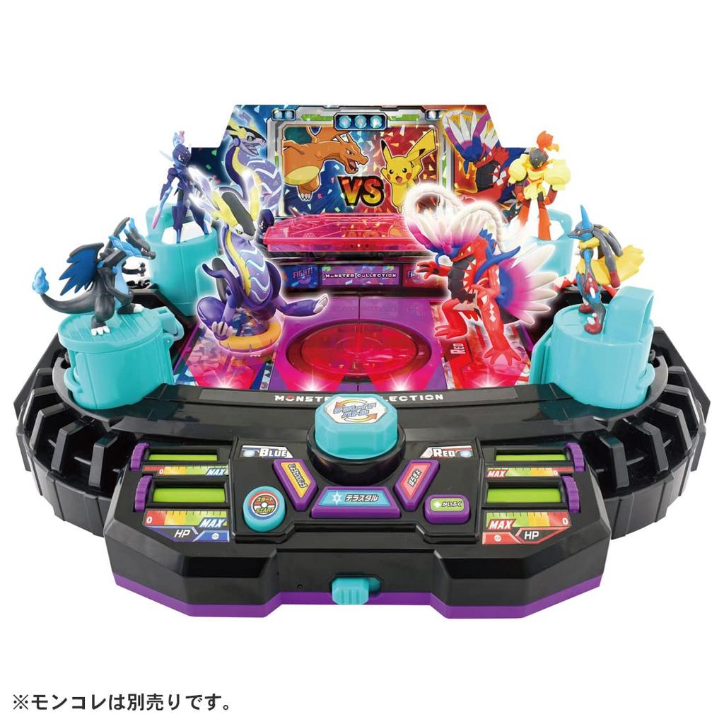 TAKARA TOMY Pokemon Moncolle Fierce Battle! Terra Stadium