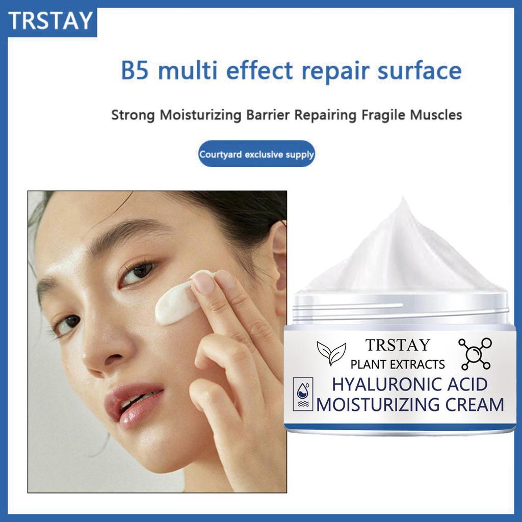 TRSTAY høy fuktighetsgivende ansiktskrem fuktighetsgivende, fuktighetsgivende, reparerende, beroligende lotion hudpleie