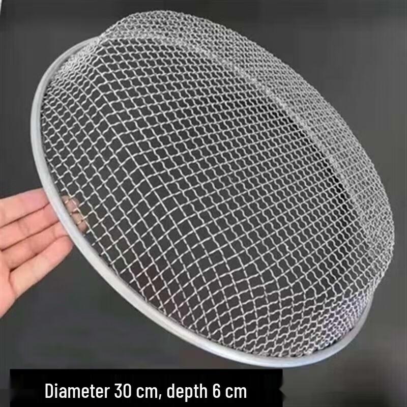 Household Round Iron Wire Sieve