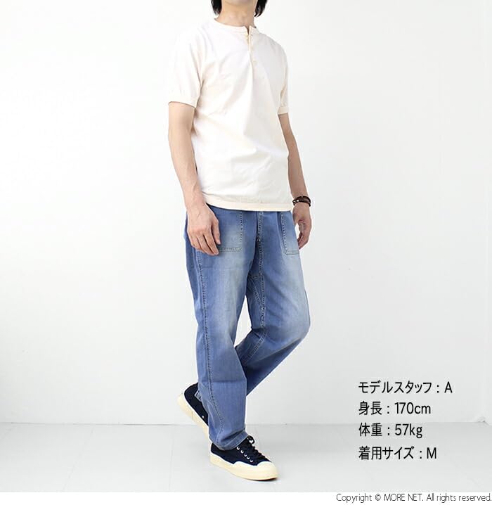 Gramicci Stretch Denim Loose Tapered Ridge Hose | Stretch Denim Loose Tapered Ridge Hose, Größe S: Dunkel Gebraucht