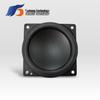 56 Square Multimedia Dual Magnet Waterproof Speaker, 4 Ohm, 18W Full-Range Subwoofer by Fushēng Technology