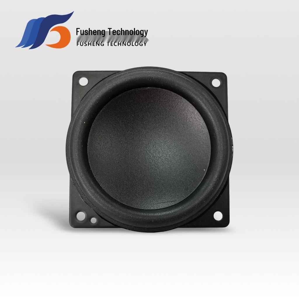 56 Square Multimedia Dual Magnet Waterproof Speaker, 4 Ohm, 18W Full-Range Subwoofer by Fushēng Technology