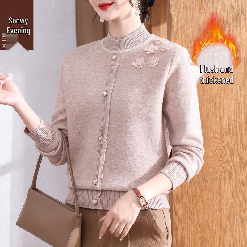 

XUEXI Women s Winter Semi-High Collar Fleece Lined Thermal Top 2XL