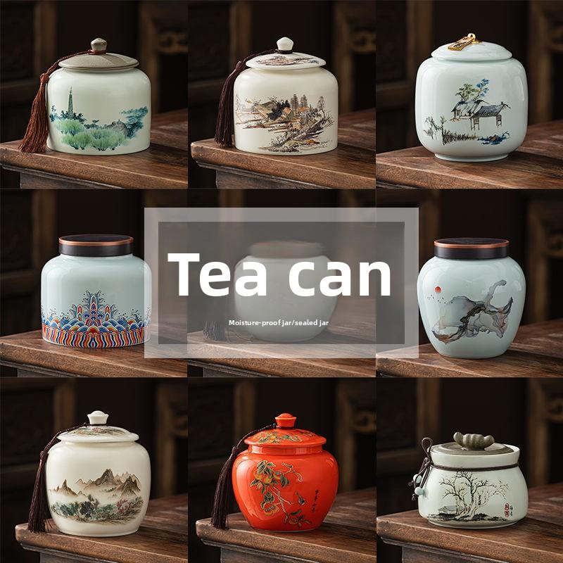 Vintage Mountain Scenery Pattern Ceramic Tea Caddy Moisture Seal Nut Candy Storage Jar Ink Ceramic Storage Bottle Art Decoration