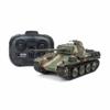 Tamiya 1 35rc Tanc German Panther G Tip Târziu Cu Radio Dedicat [48219]