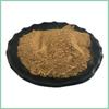 250g Organic Okra Extract Powder 10:1 Qiu Kui