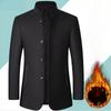 Men's Woolen Jacket Men's Tunic Stand-up Collar Middle-aged Men's Autumn and Winter Woolen Men's Jacket Suit