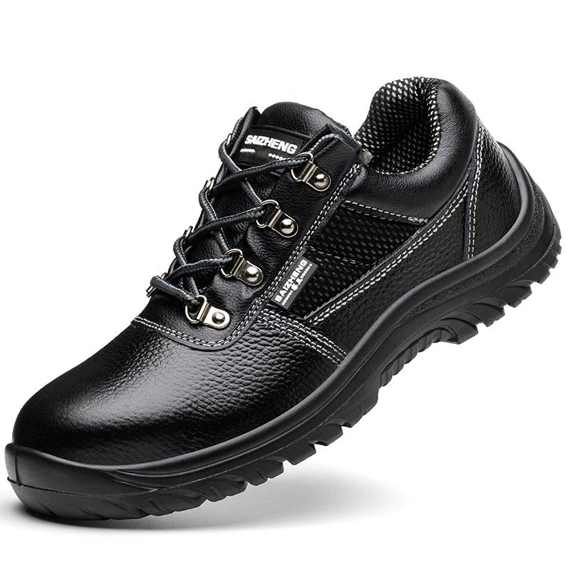 

Обувь для страхования труда, легкая и дышащая, с защитой от проколов и ударов, стальная головка, подошва из полиуретана со стальной пластиной, защитная рабочая обувь 37