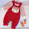 Auspicious New Year Dudu Family Red Baby Overalls: Winter Children’s Outfit for Boys’ Celebrations