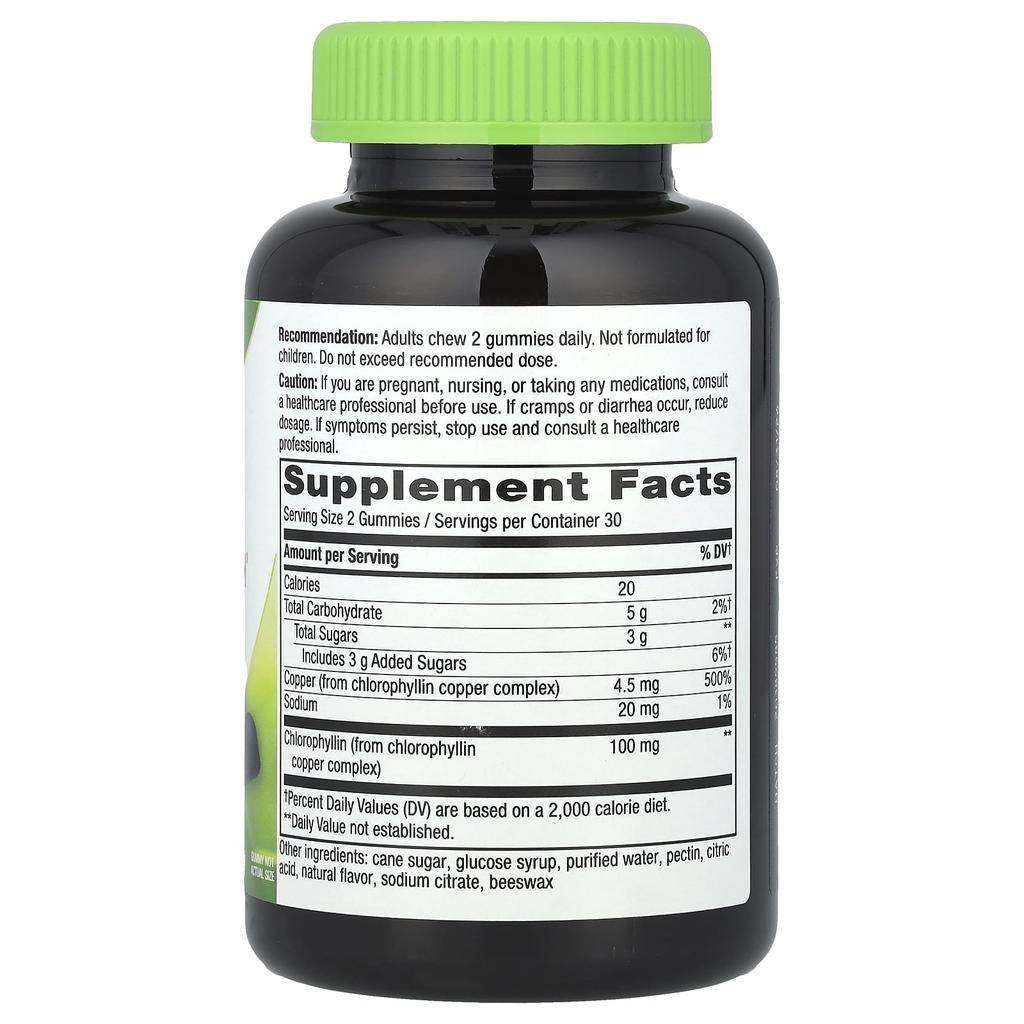 Nature's Way Chlorofresh® Gummies, Obstgartenfrucht, 100 mg, 60 Gummies (50 mg pro Gummibärchen)