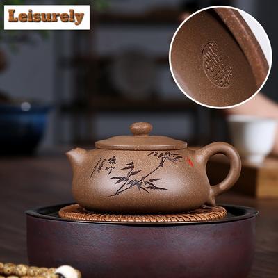 250ml Retro Yixing Purple Clay Teapots Handmade Stone Scoop Pot Raw Ore Steel Grey Section Mud Kettle Zisha Tea Set Drinkware