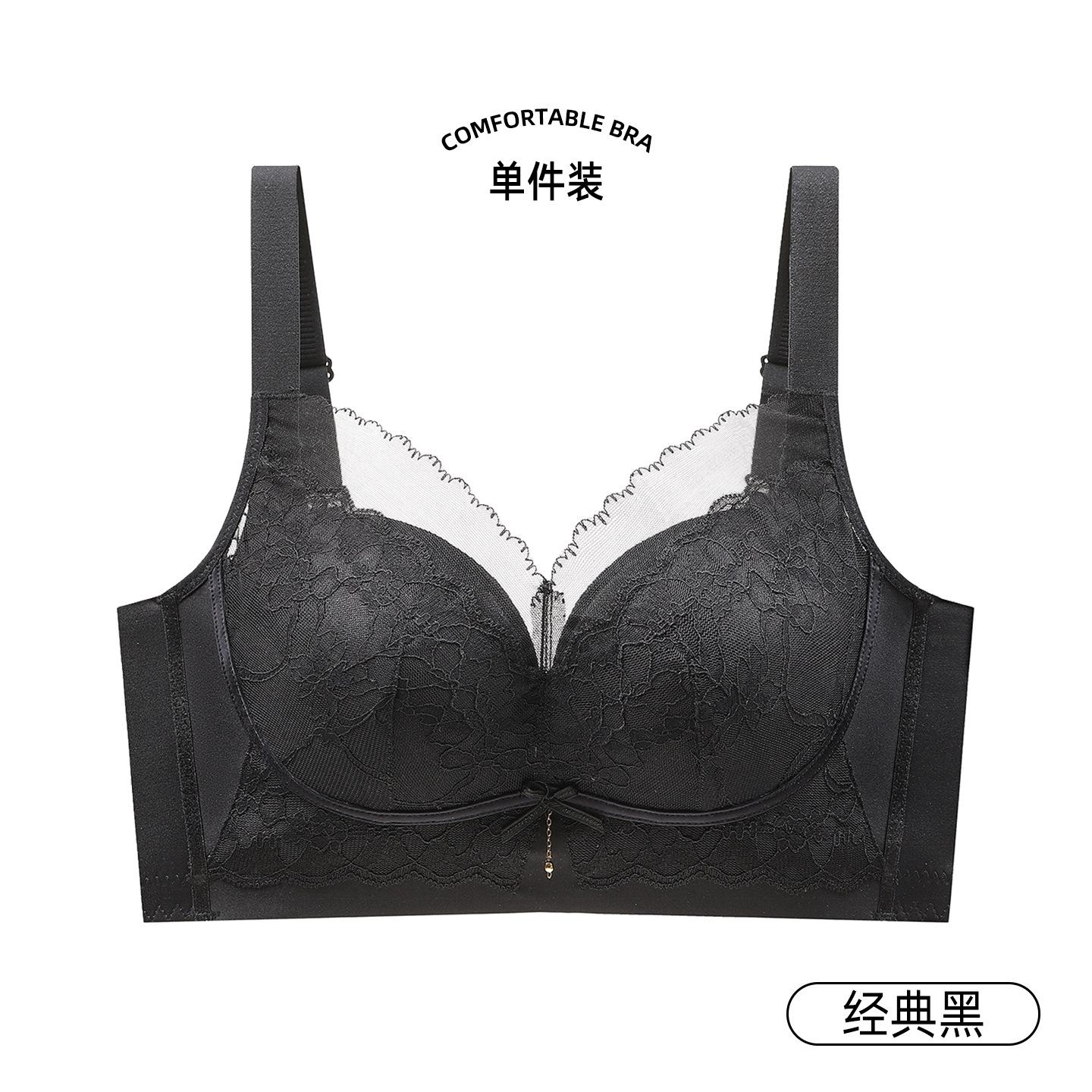 

Adjustable type, no steel ring, no side bone, small chest, gathering lace, upper support underwear, women s anti-sagging, sub-breasts, bra 40/90AB