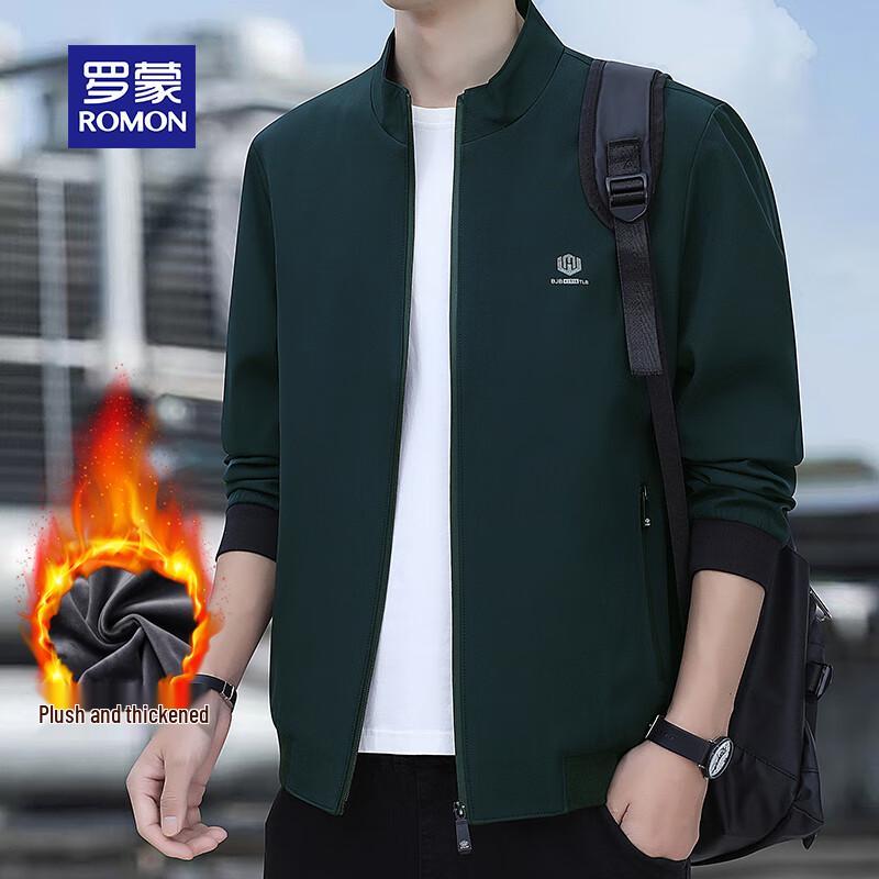 ROMON Men's Executive Casual Jacket